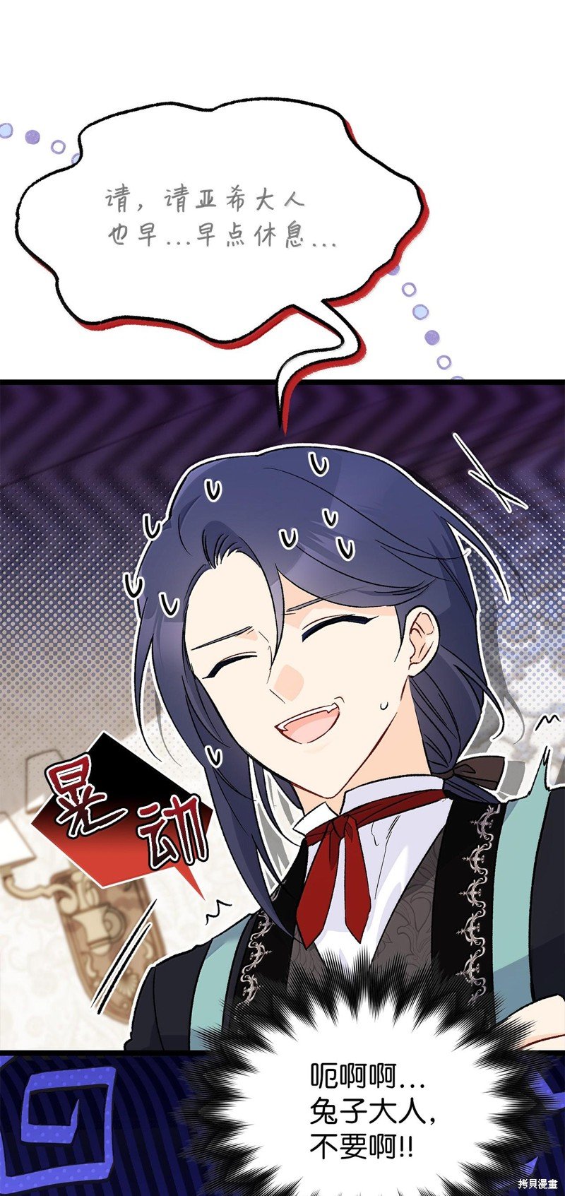 第130话