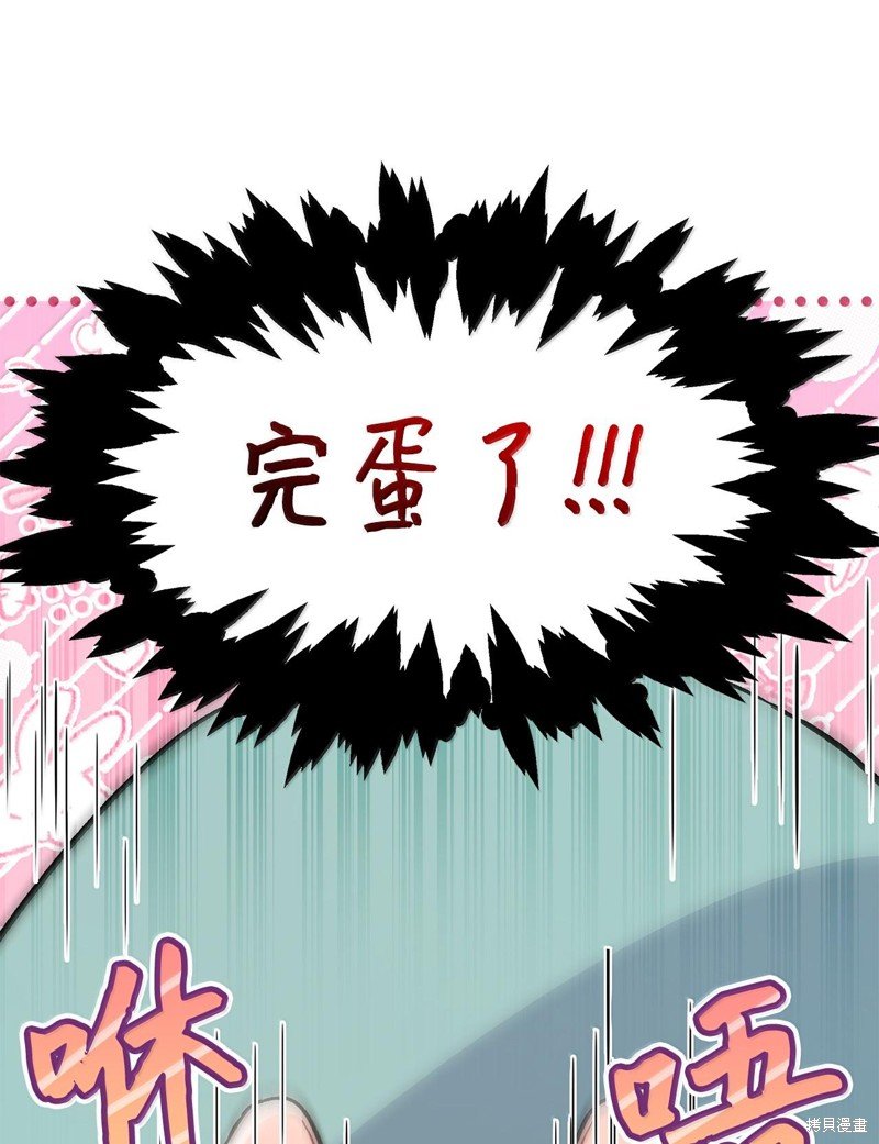 第130话