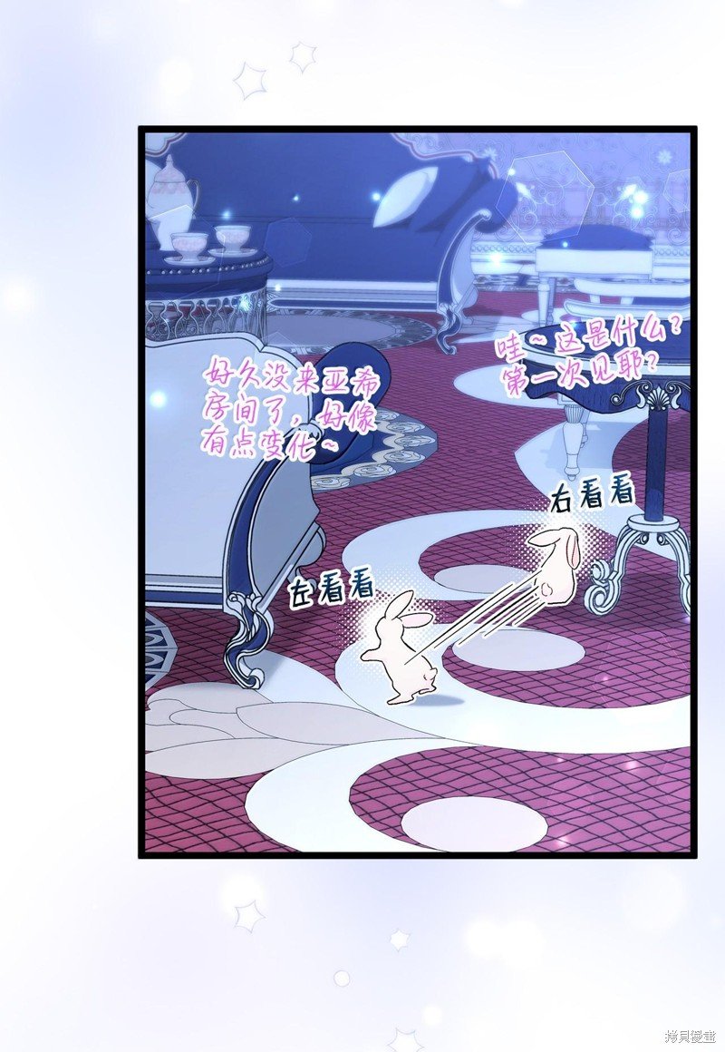 第130话