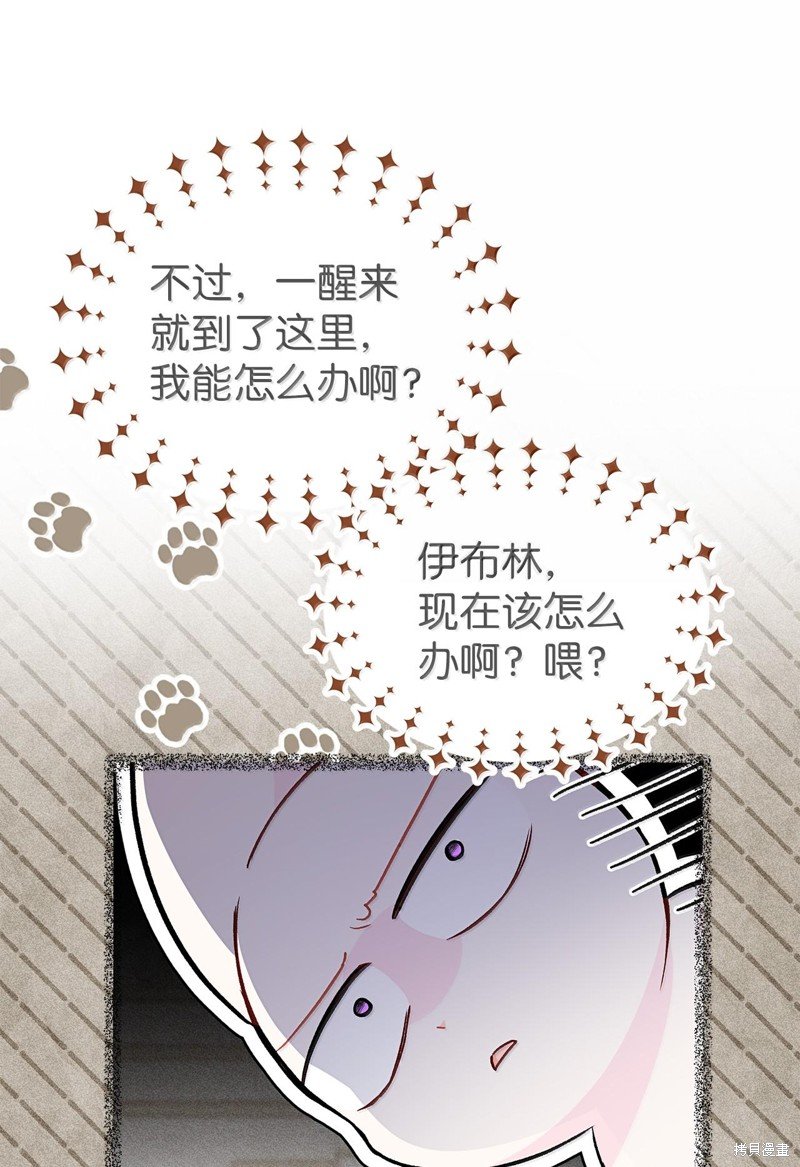 第130话