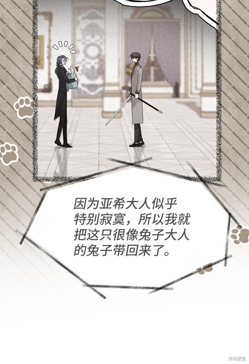 第130话