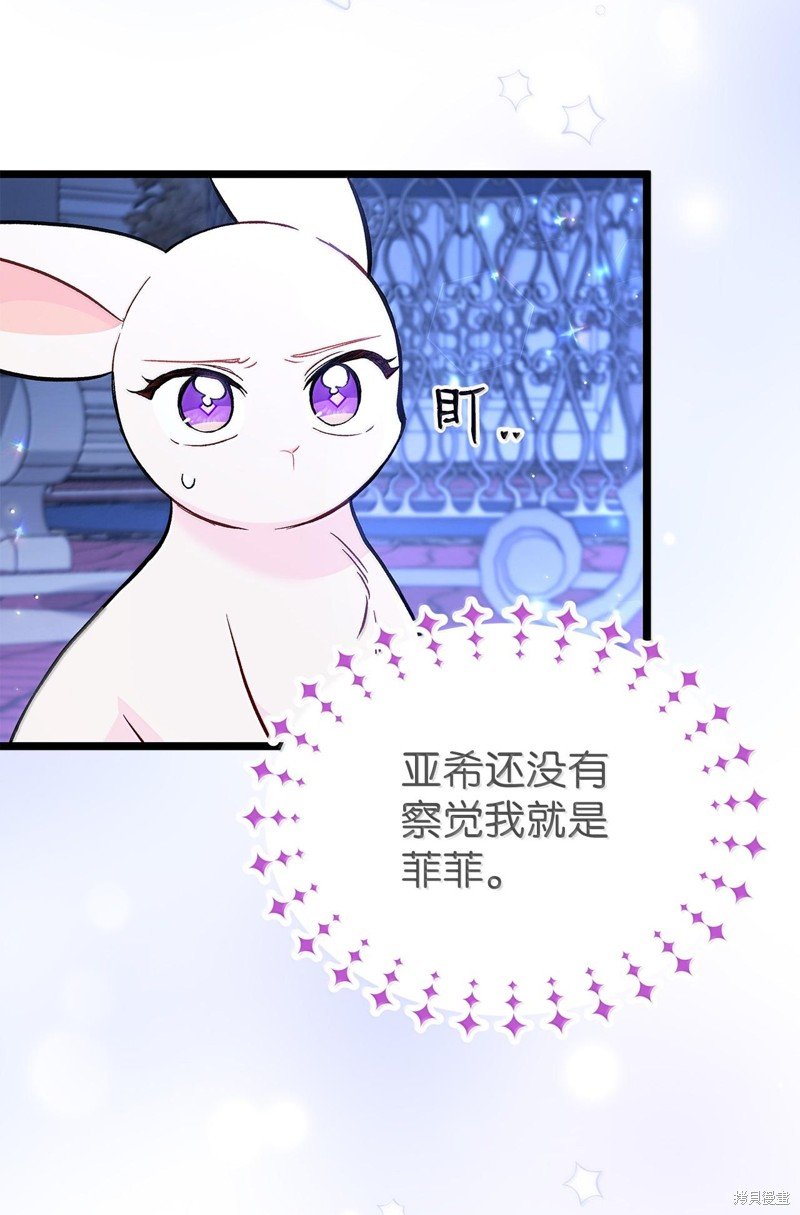 第130话