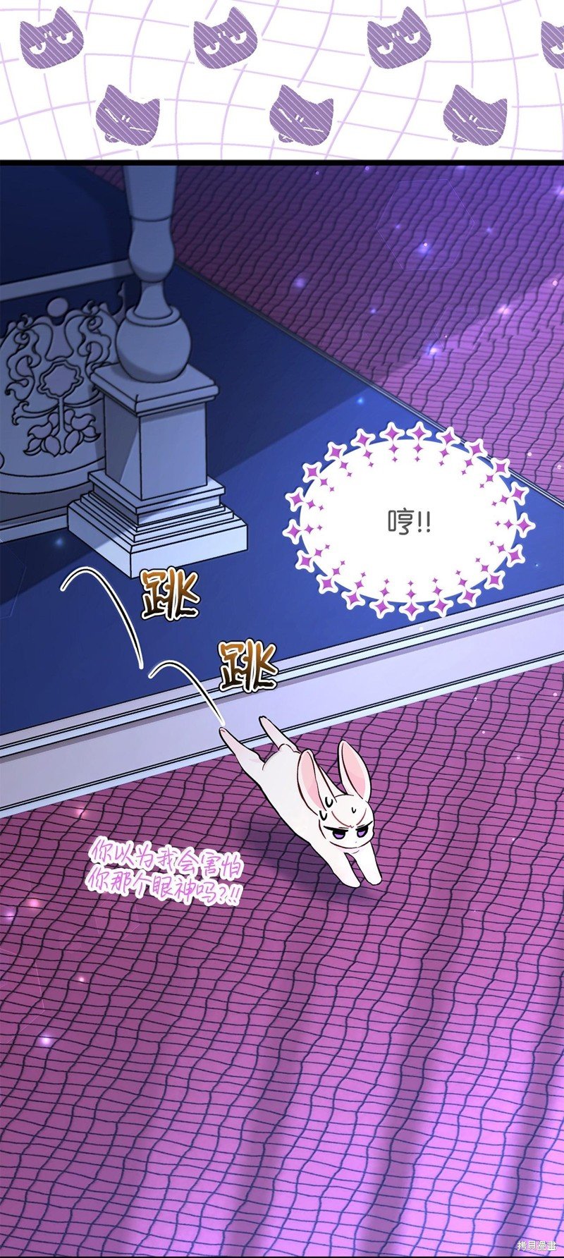 第130话