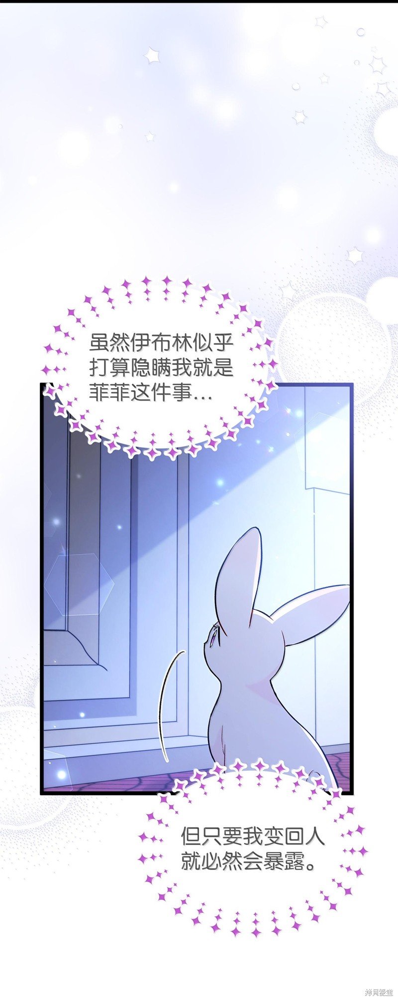 第130话
