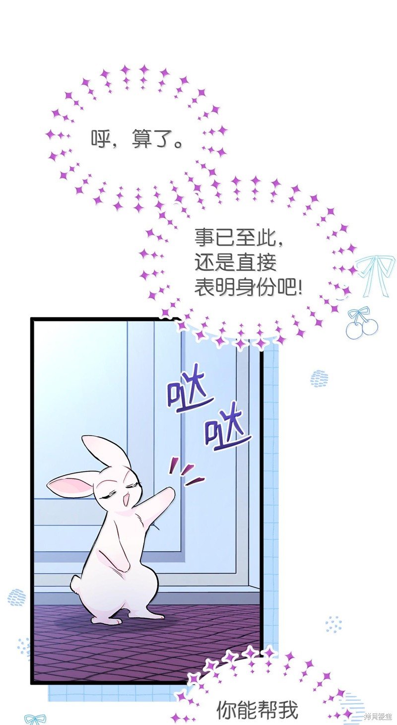 第130话