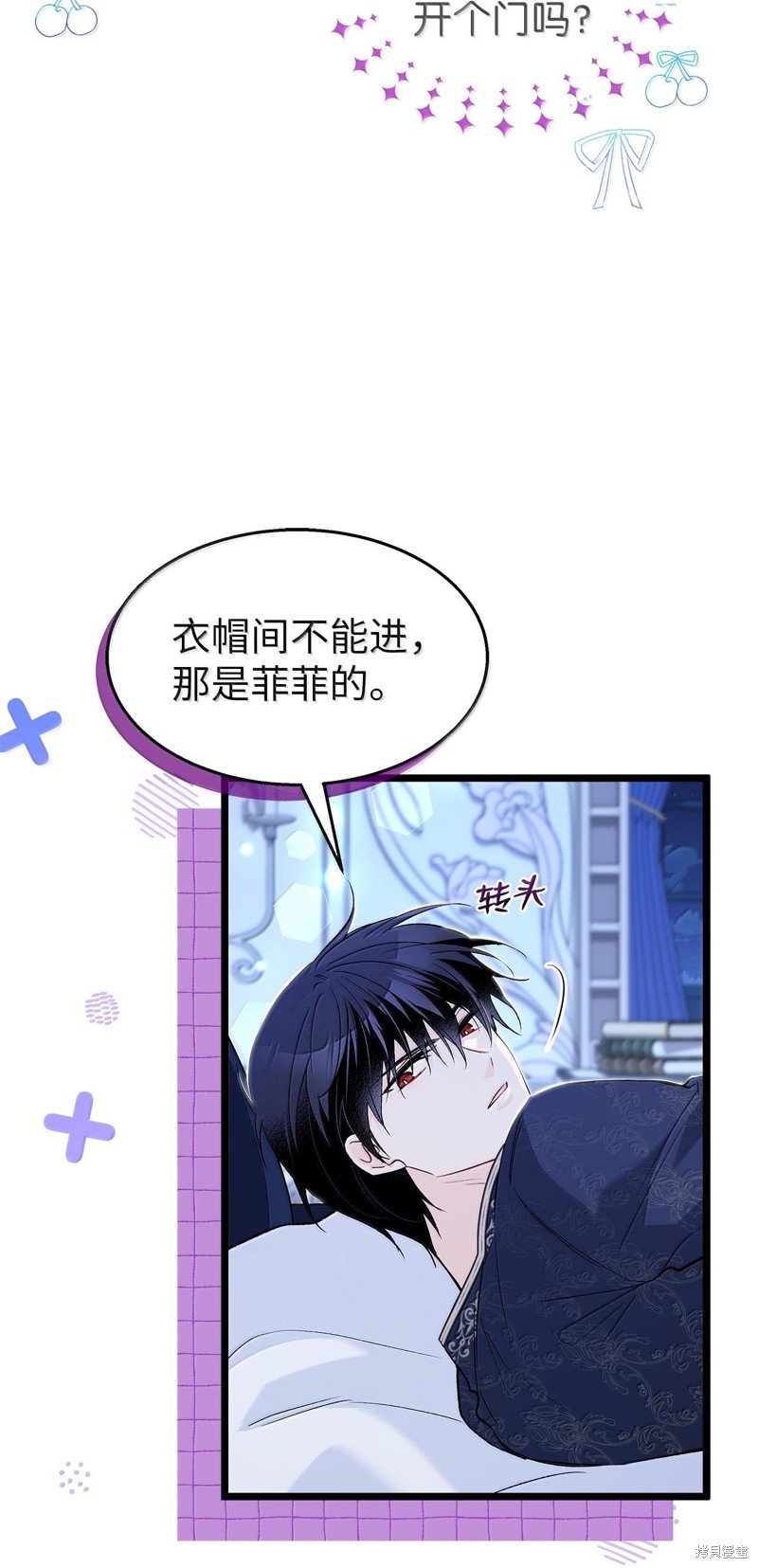 第130话