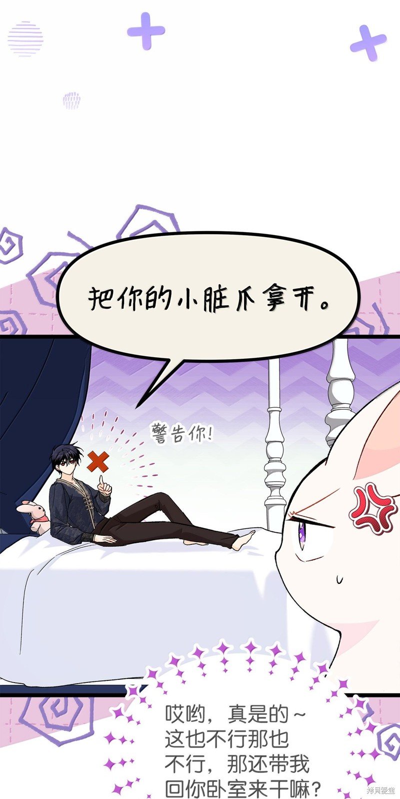 第130话
