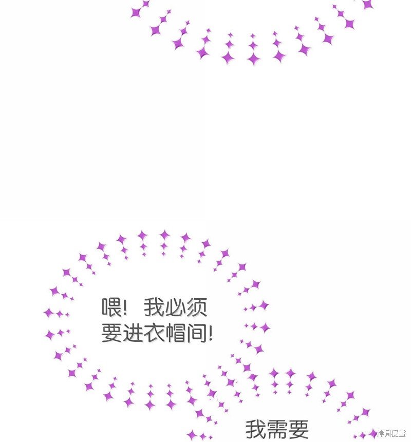 第130话