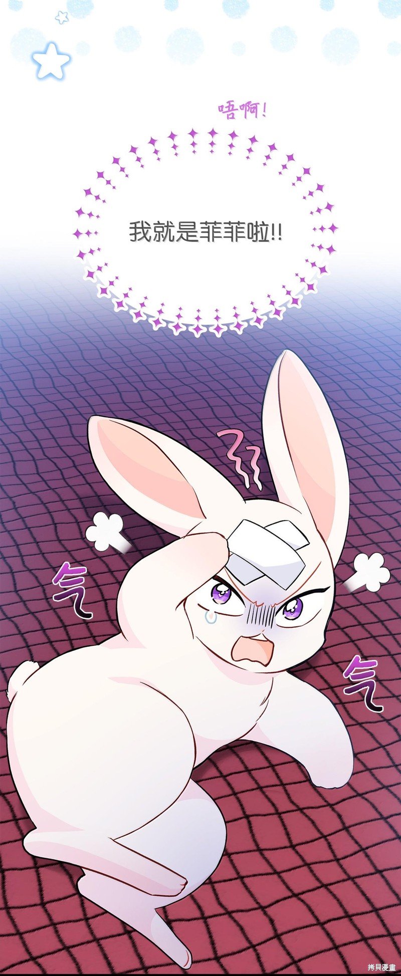 第130话