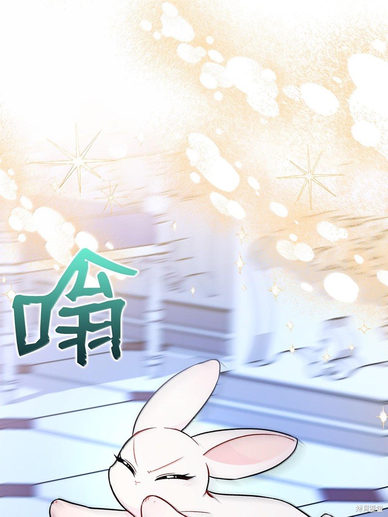 第130话