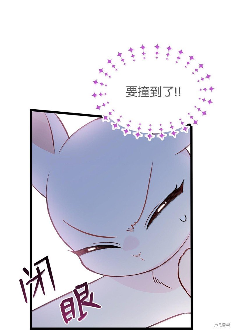 第130话