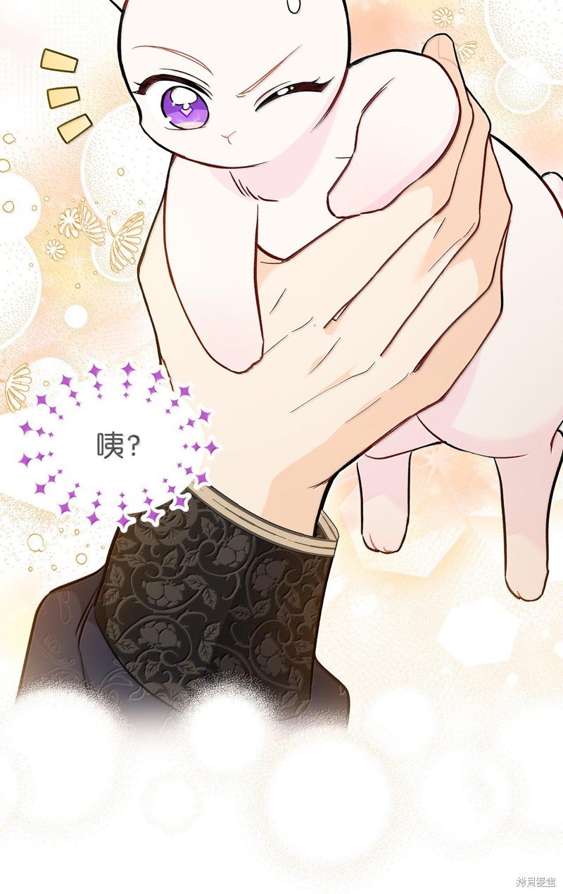 第130话