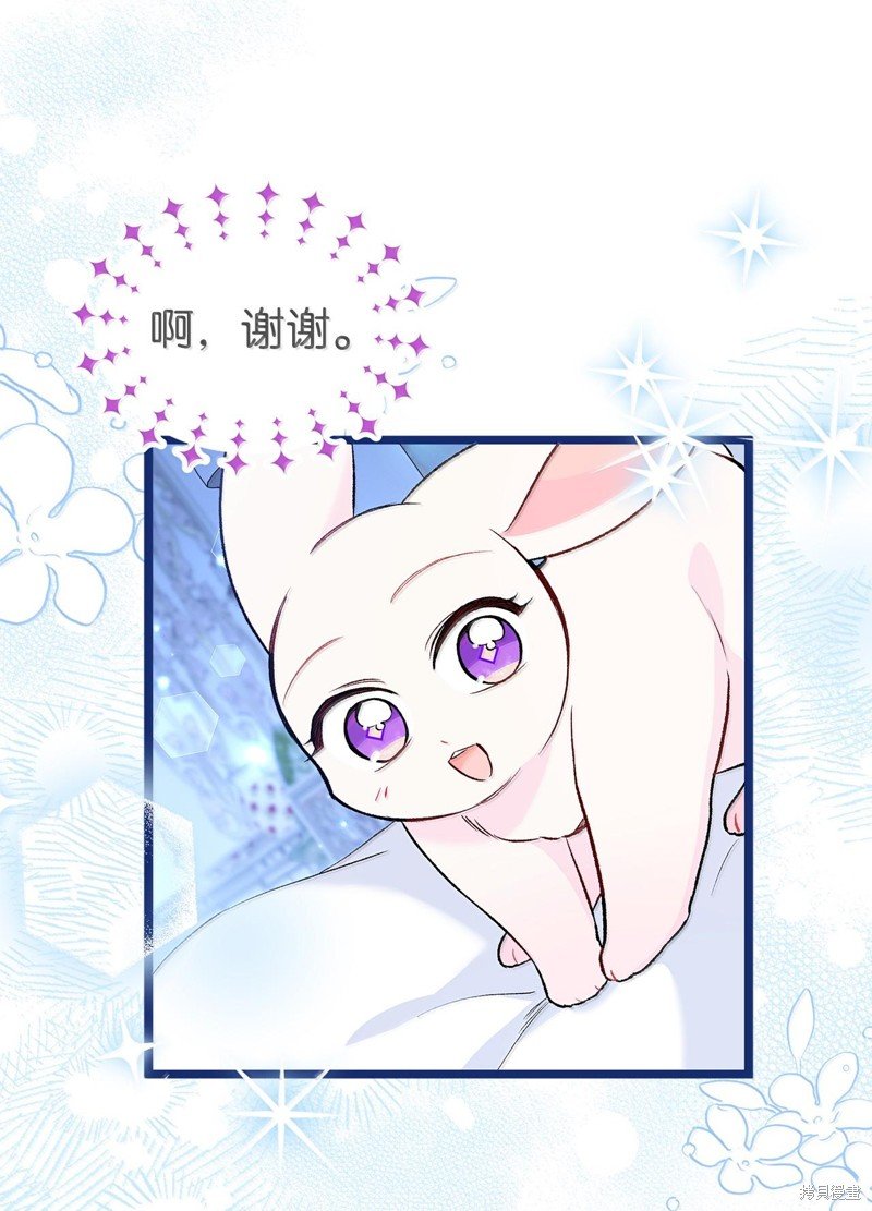 第130话