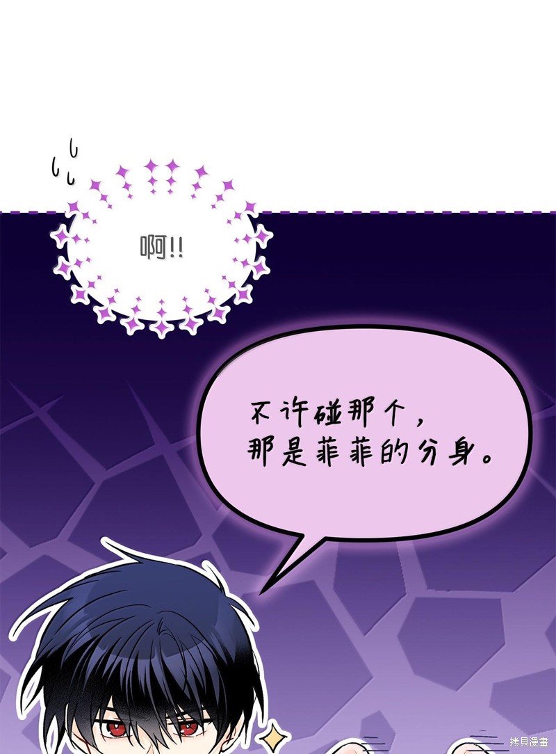 第130话