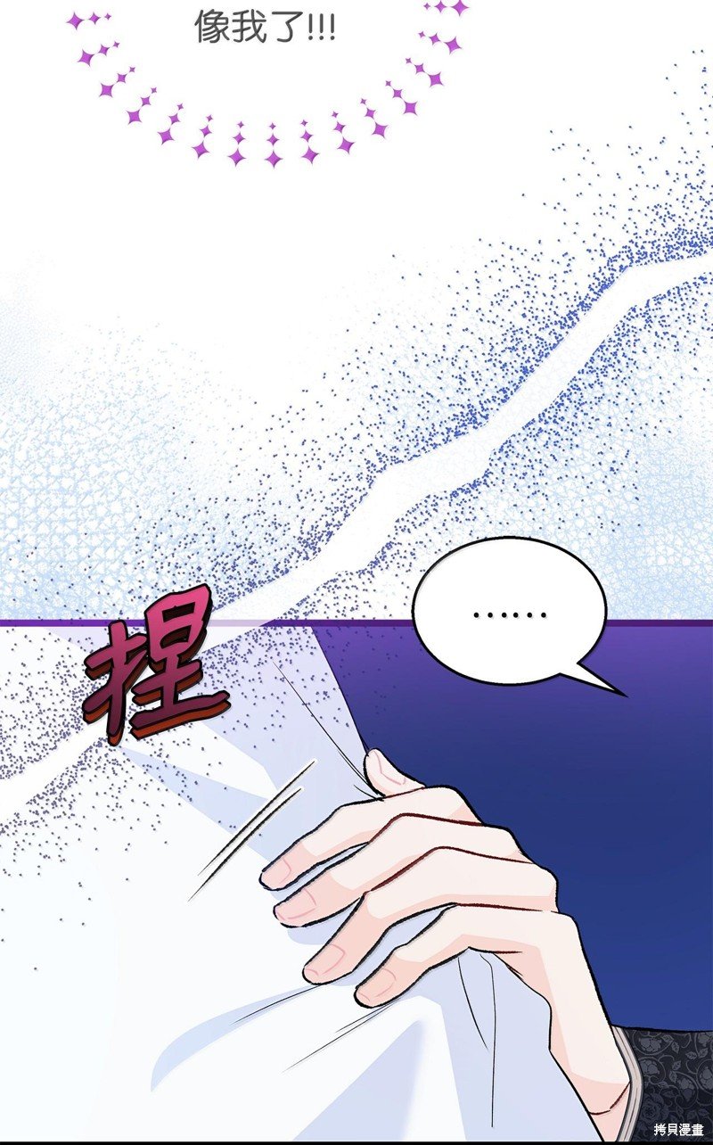 第130话