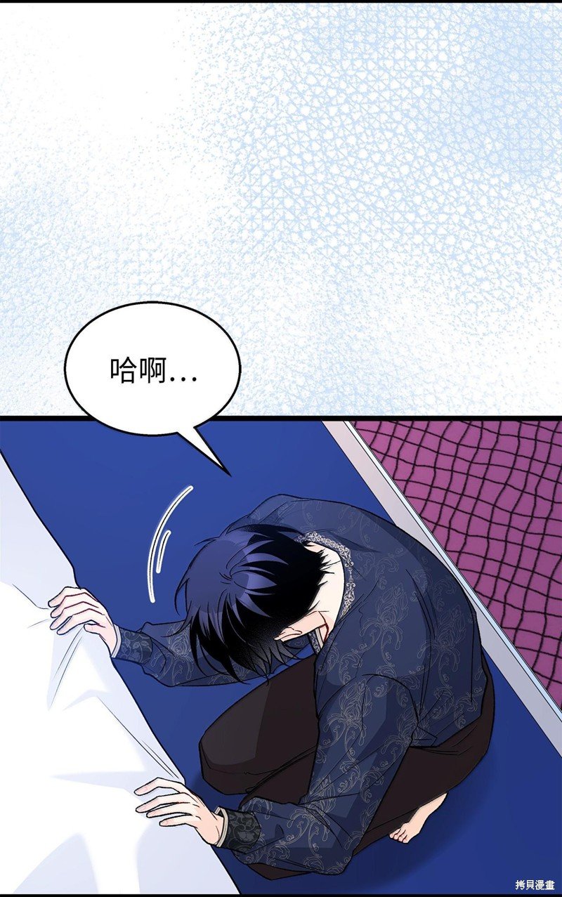 第130话