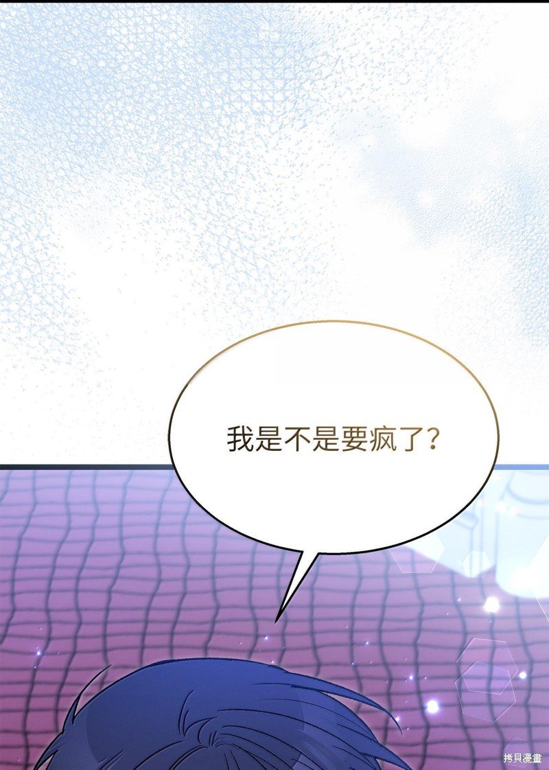 第130话