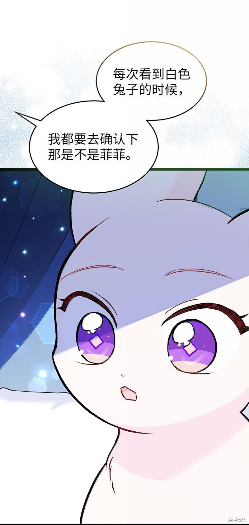 第130话