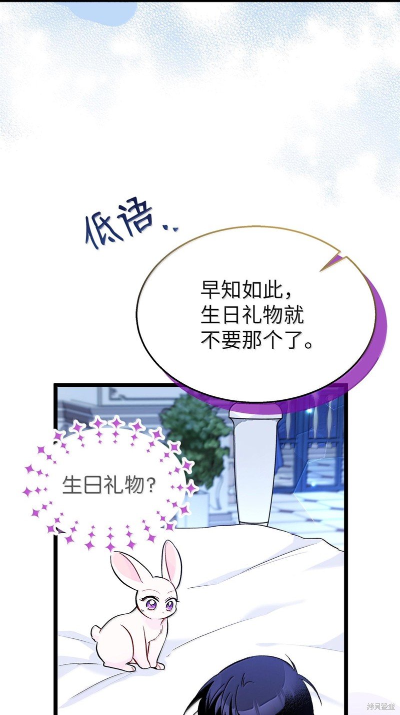 第130话