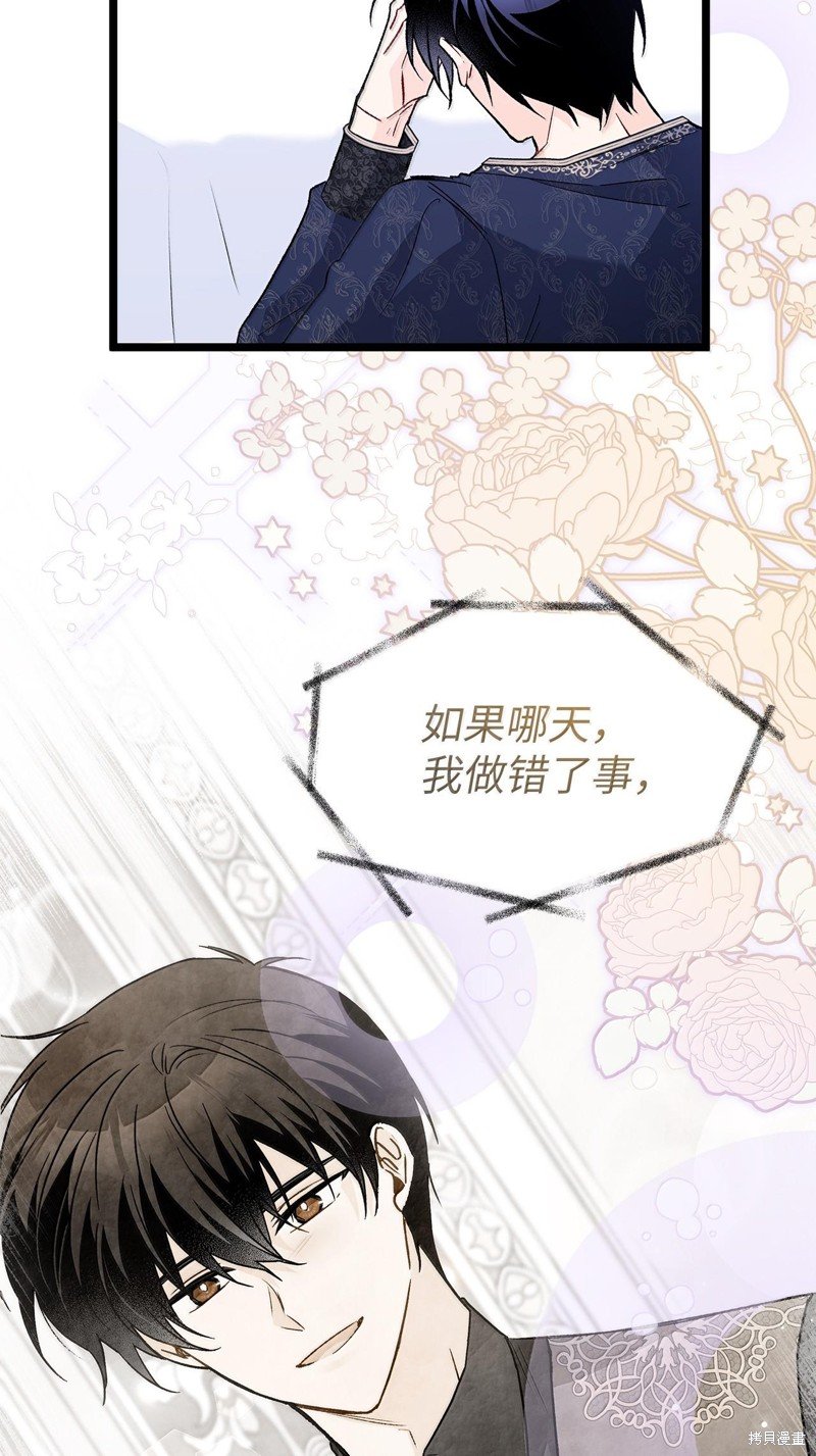 第130话