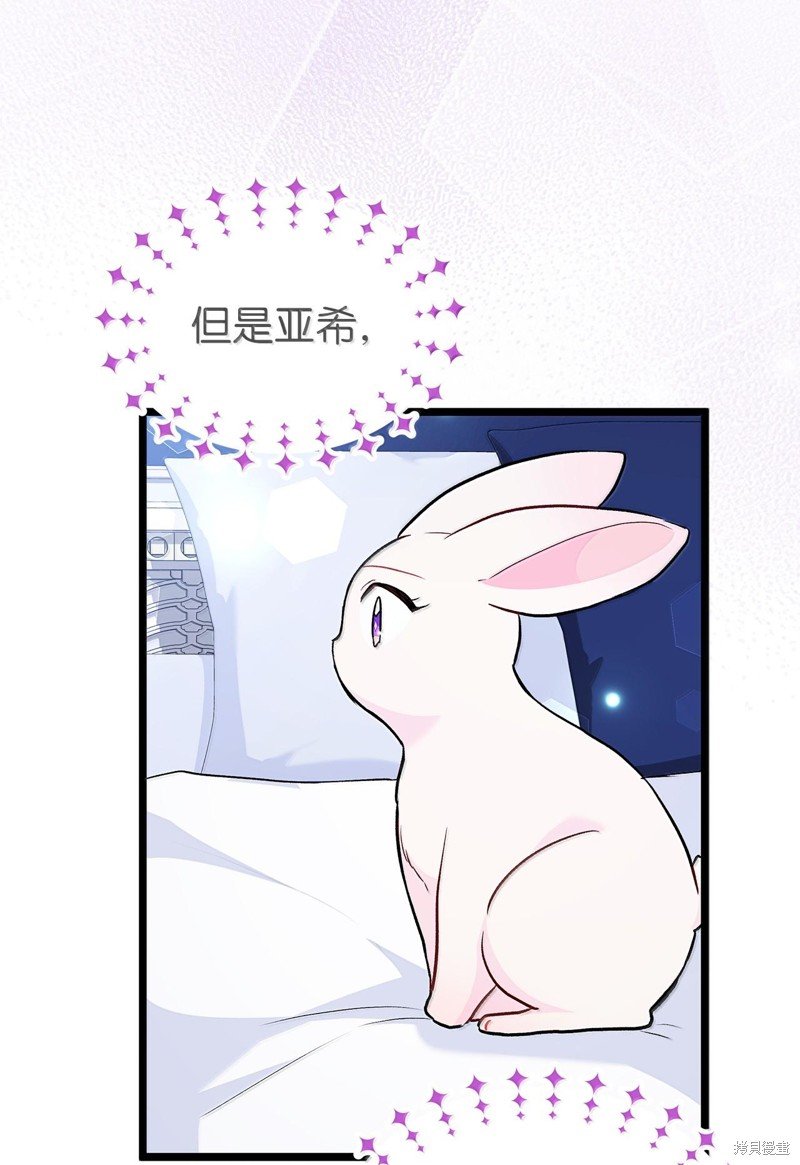 第130话