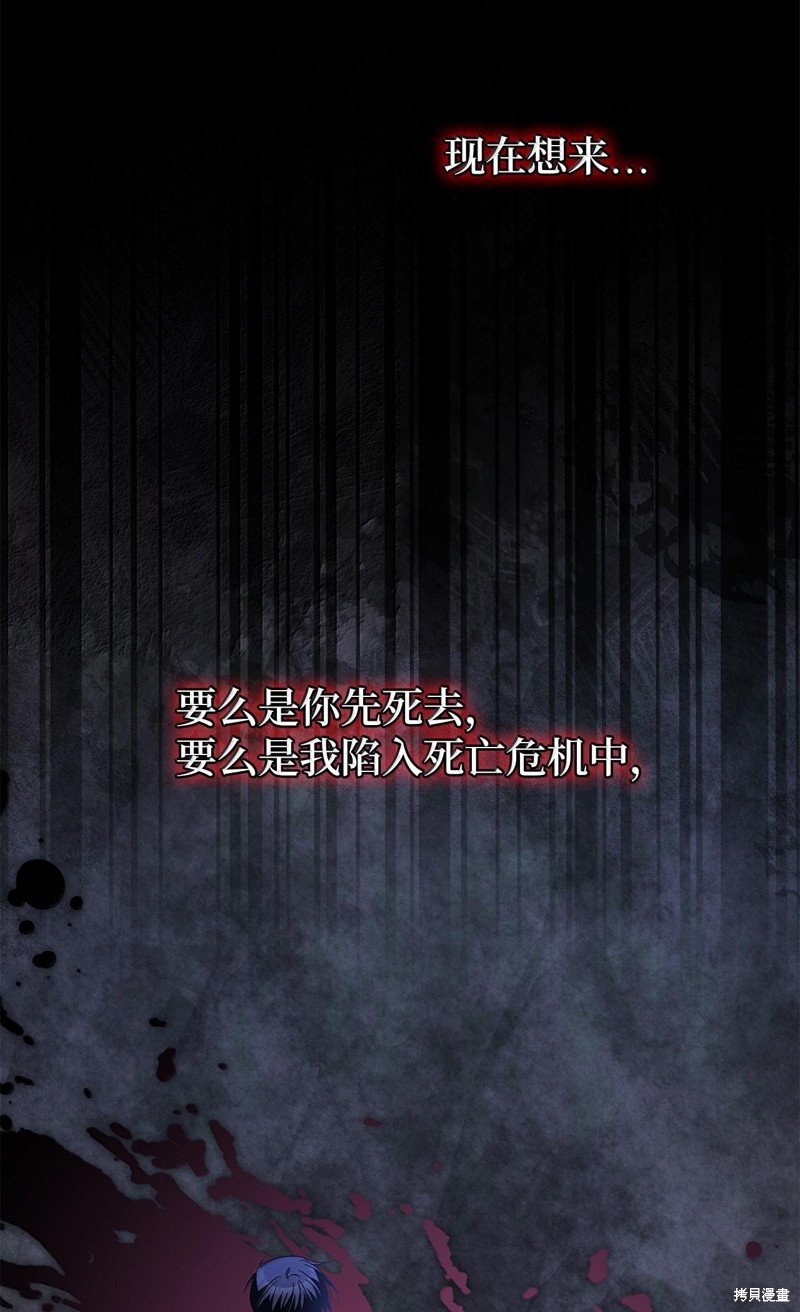 第130话