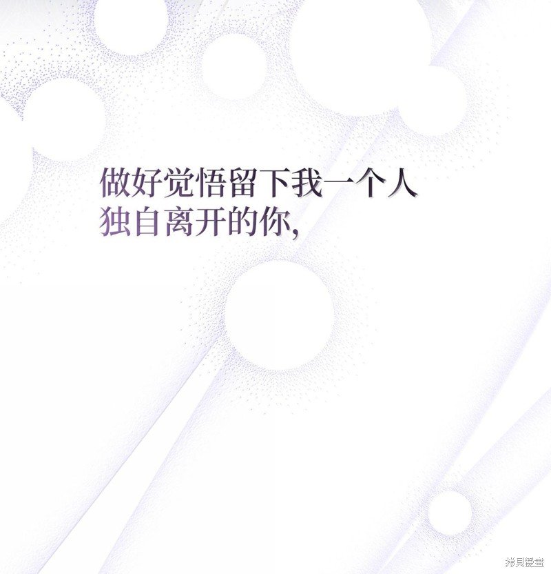 第130话