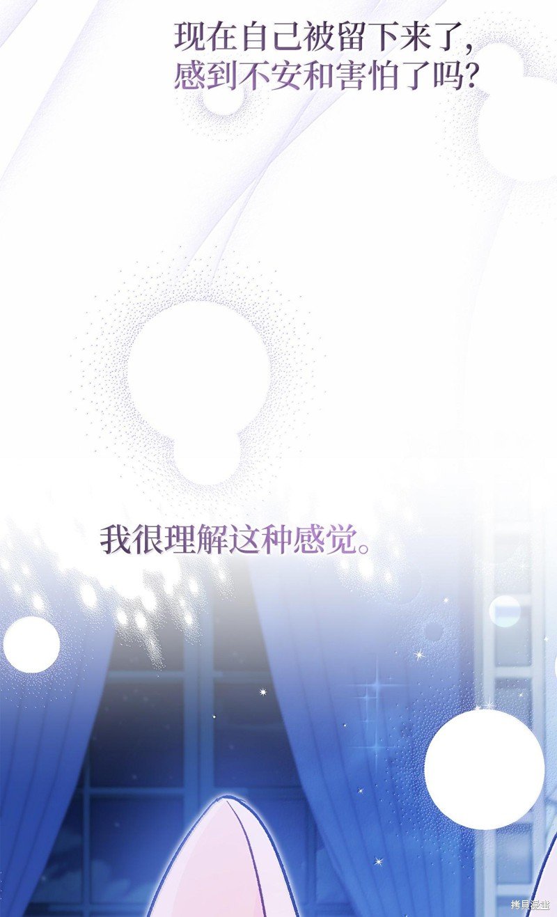 第130话