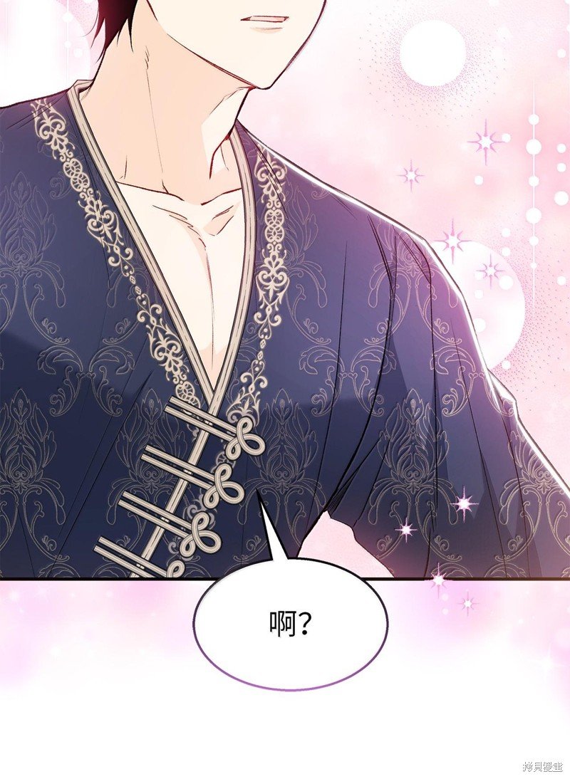 第130话