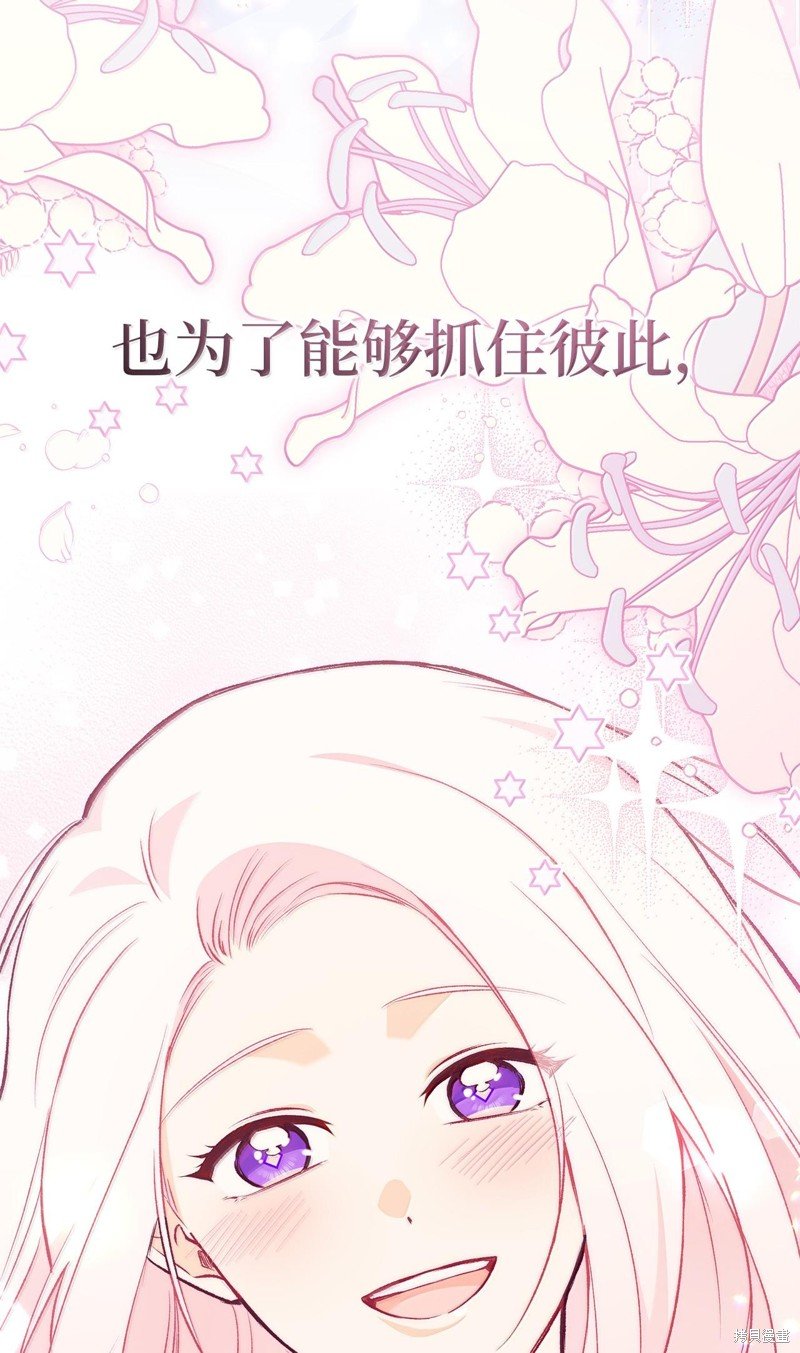第130话