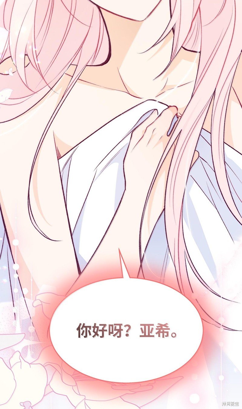 第130话