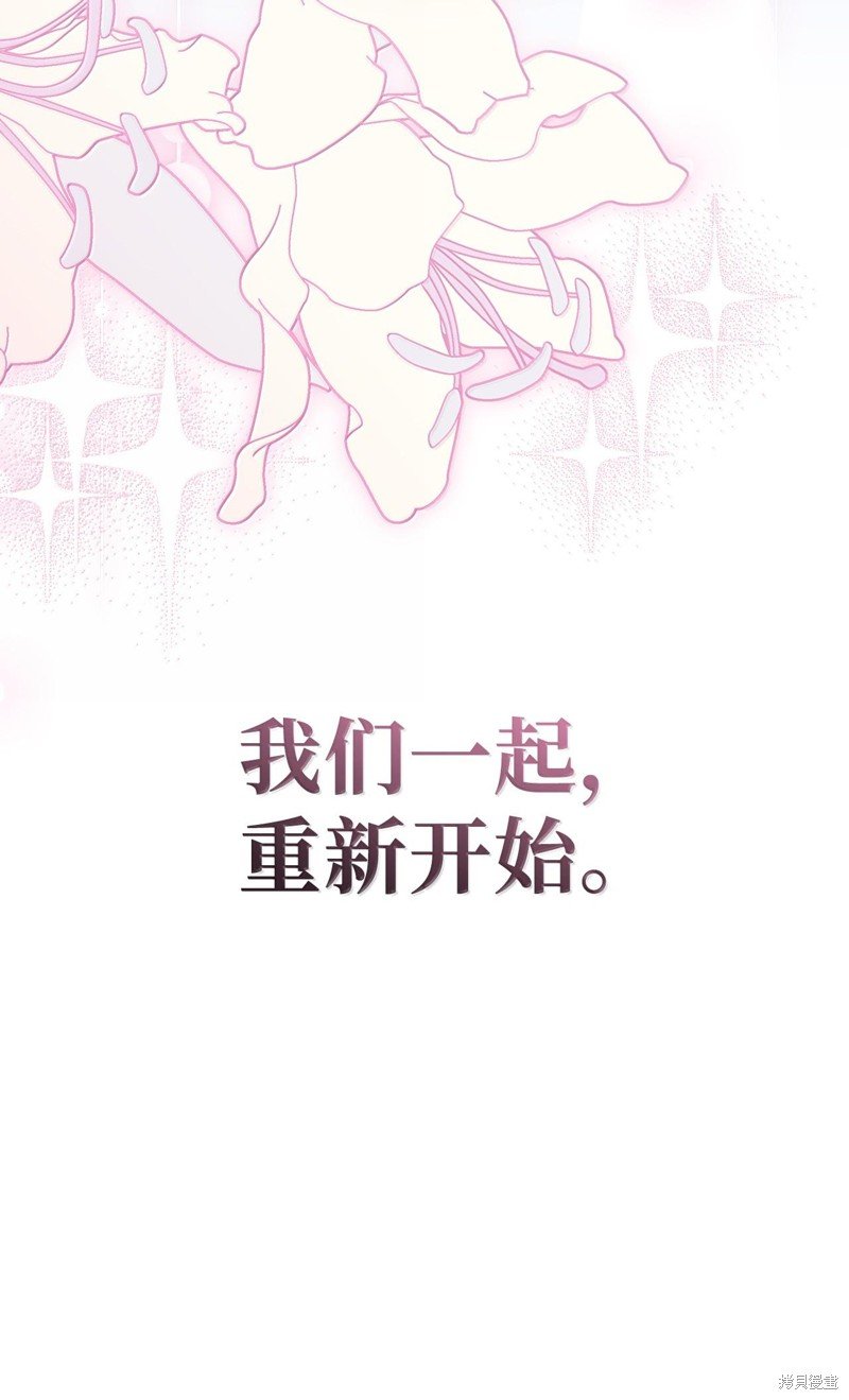 第130话