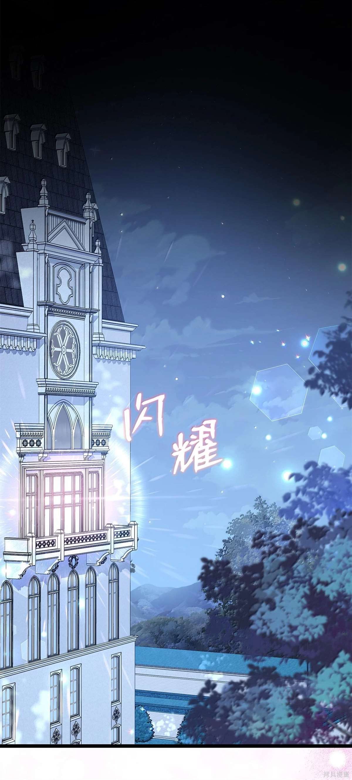 第131话