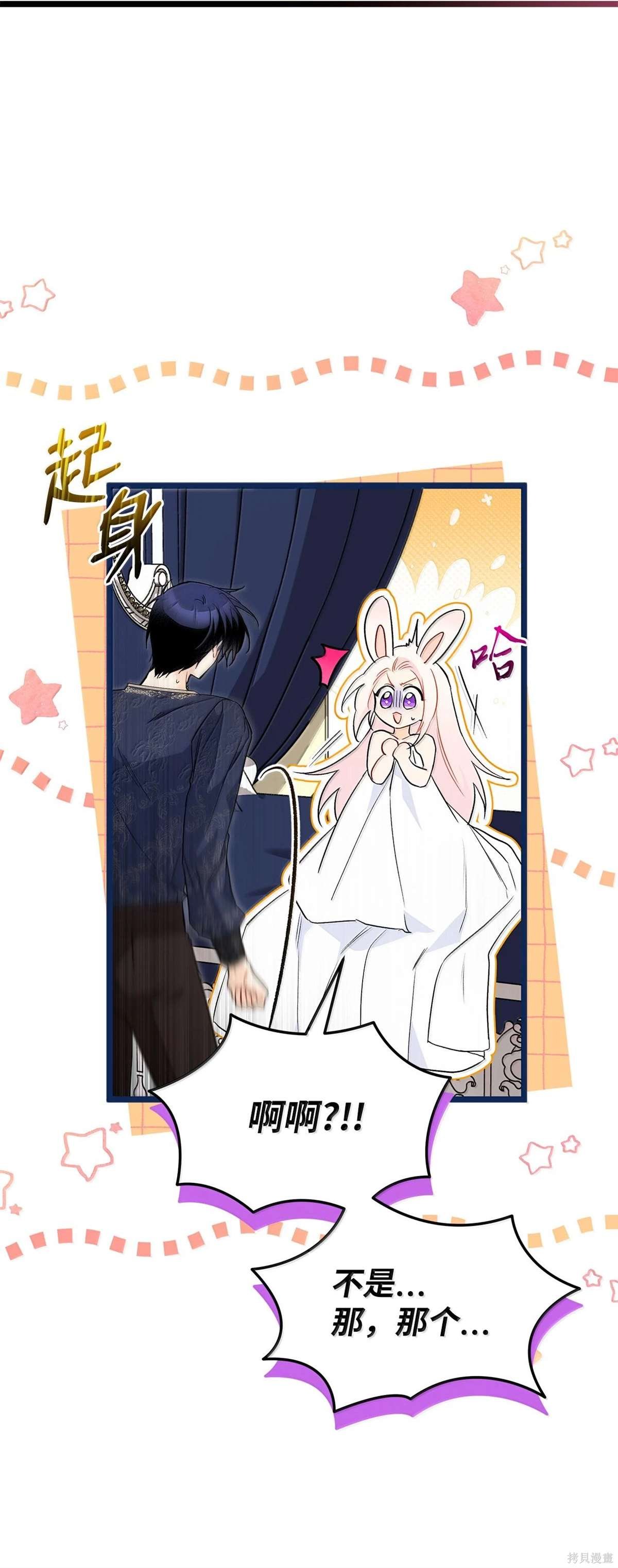 第131话