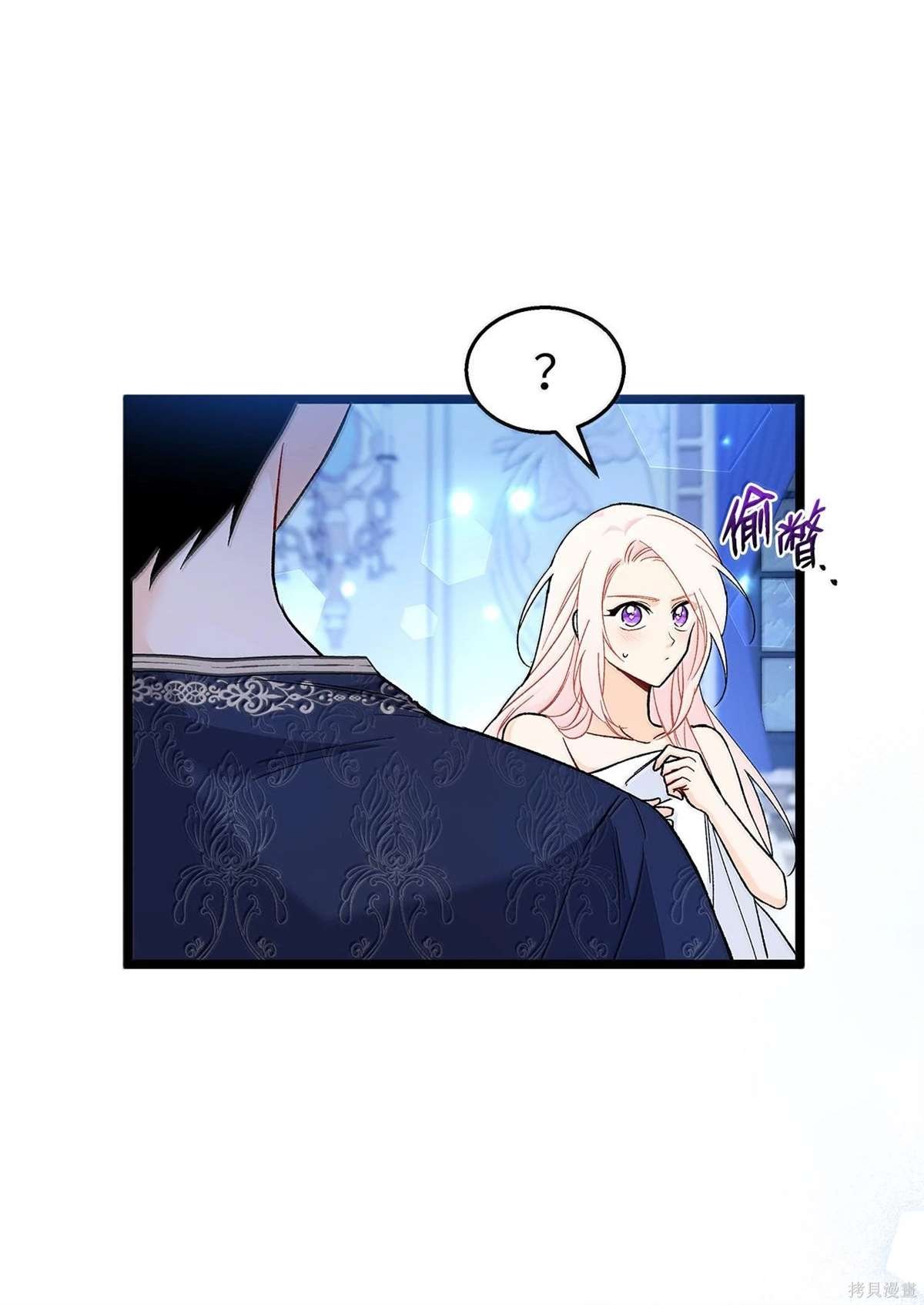 第131话