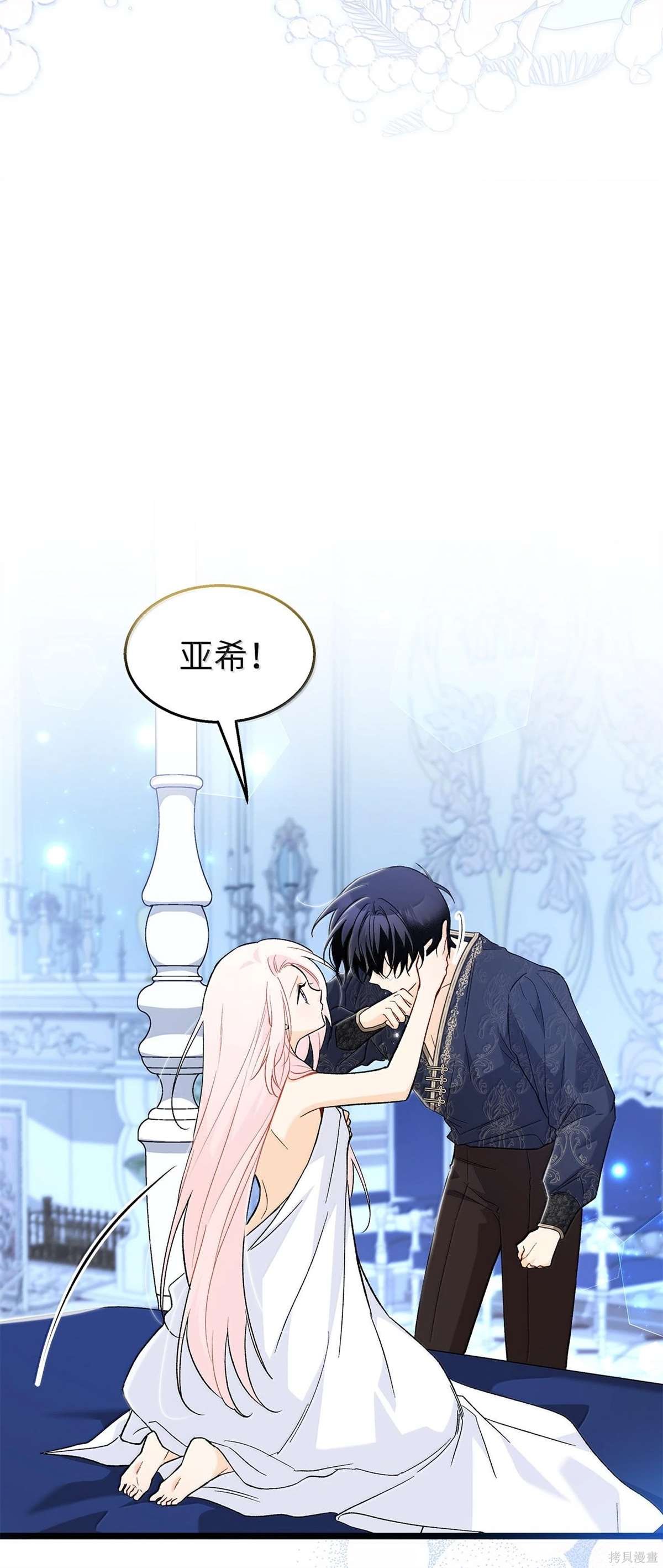 第131话