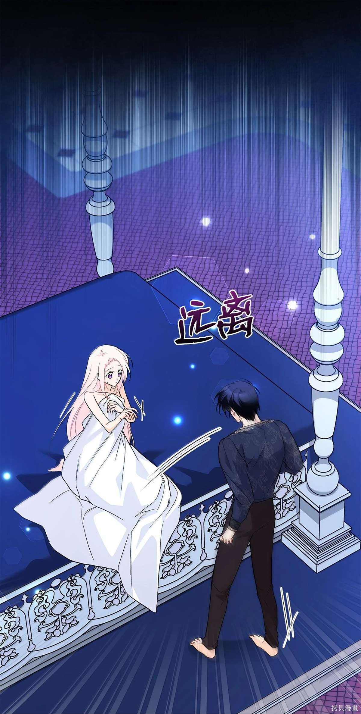 第131话