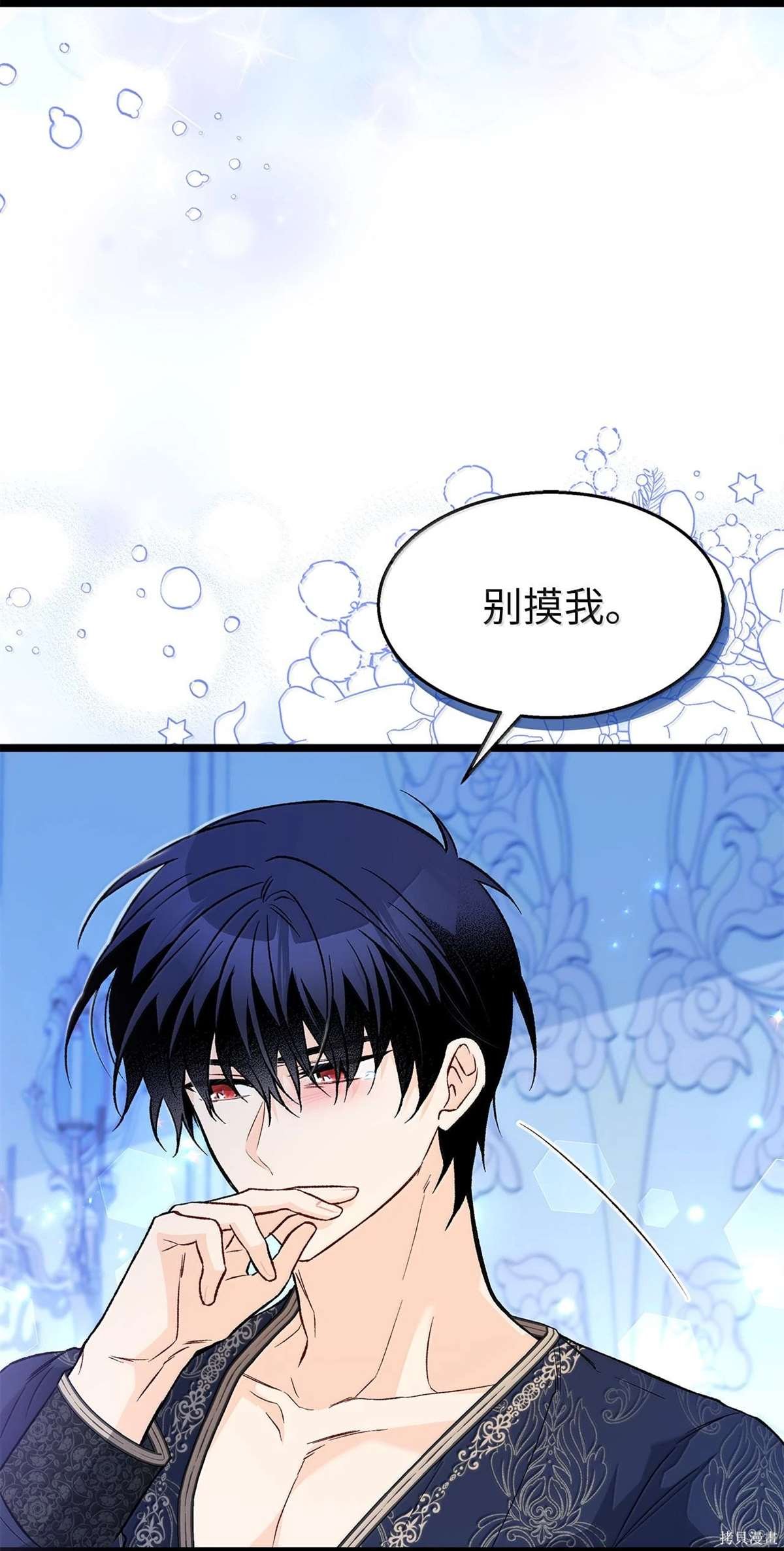 第131话