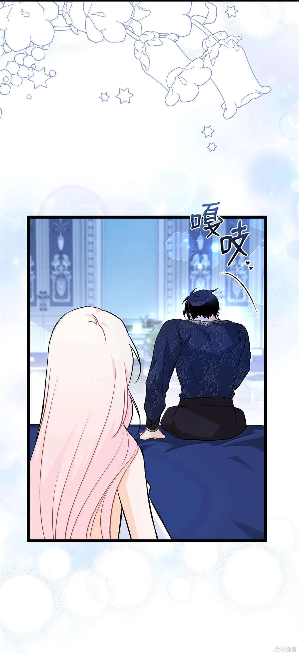 第131话