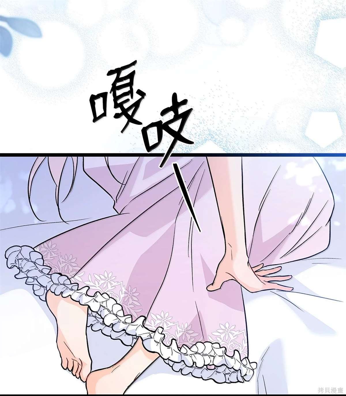 第131话