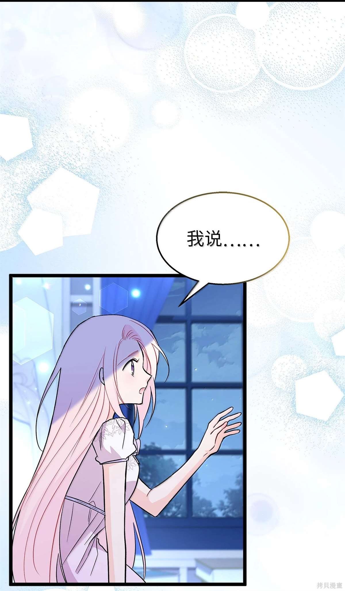 第131话