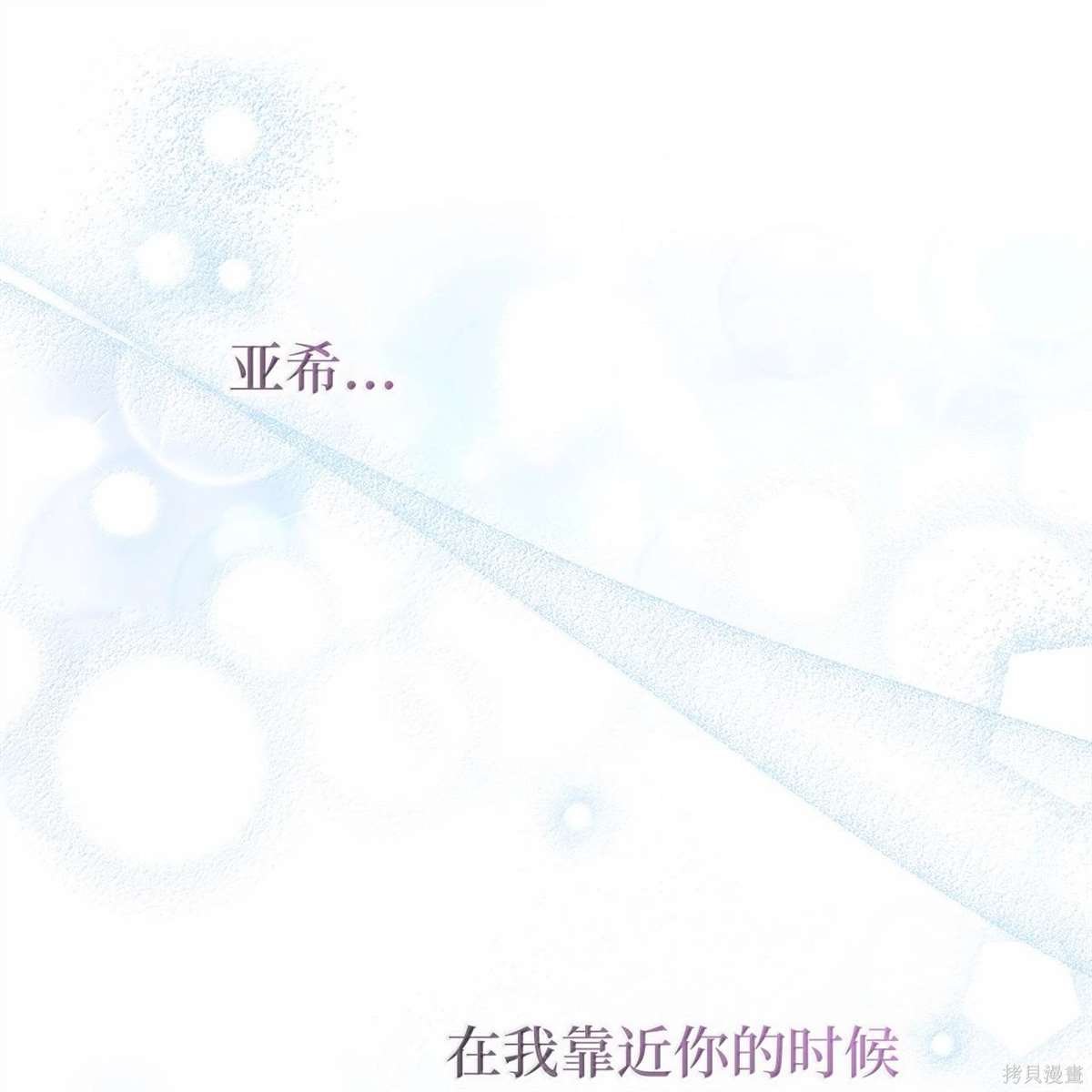 第131话