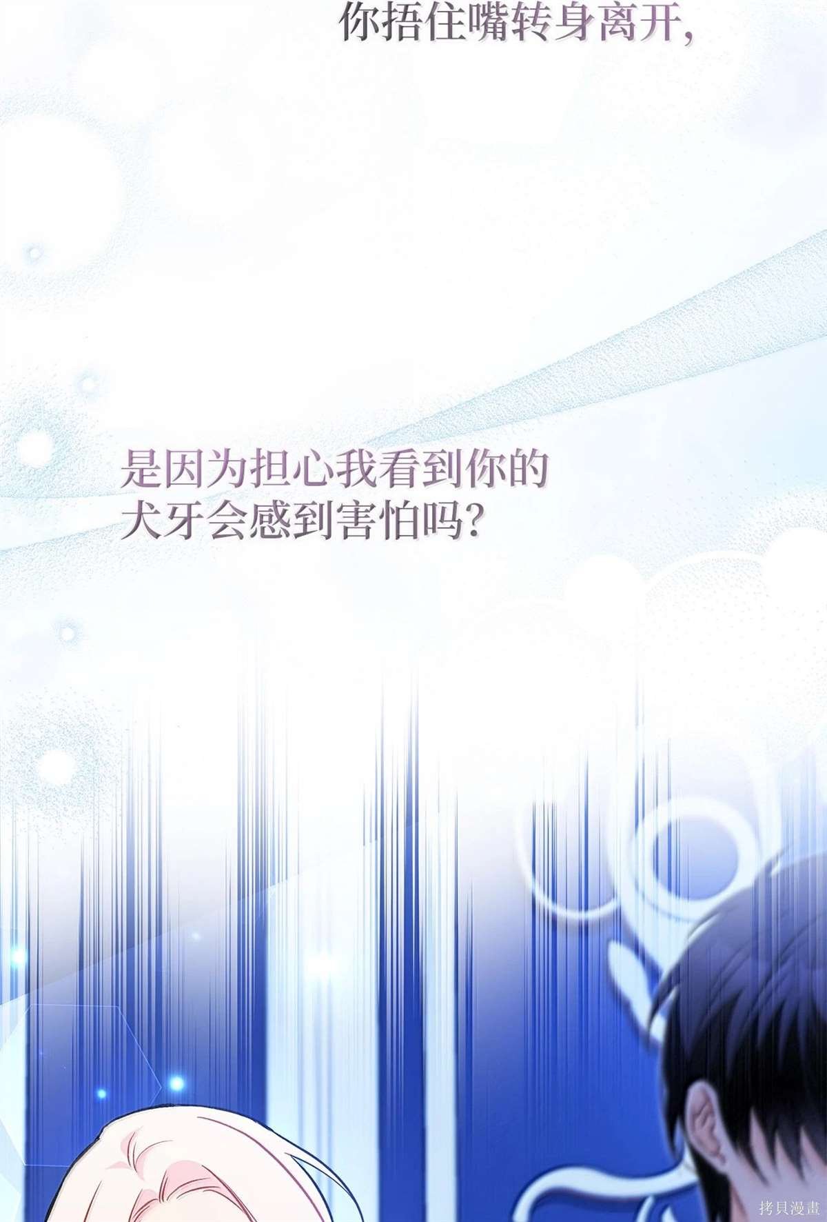 第131话