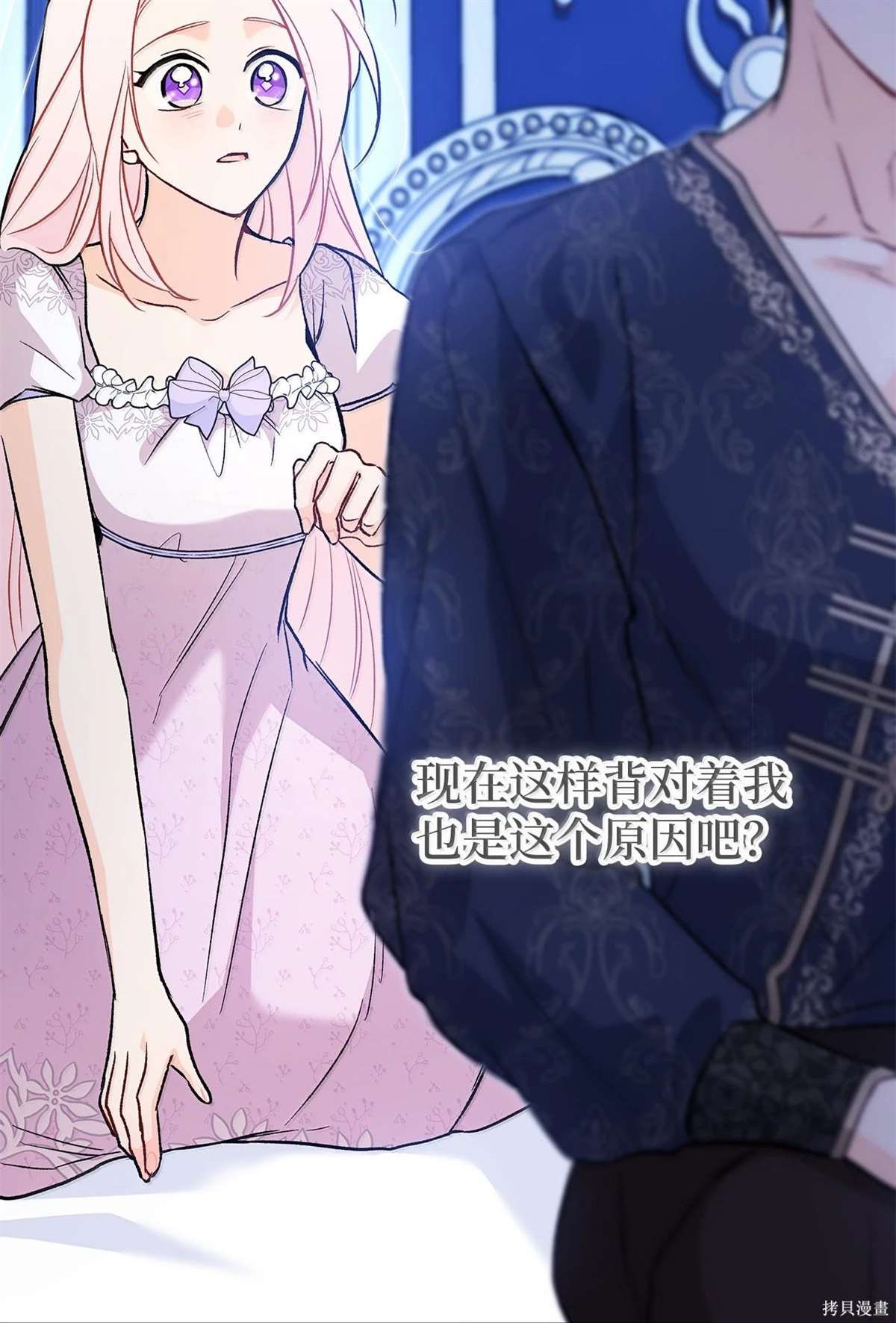 第131话