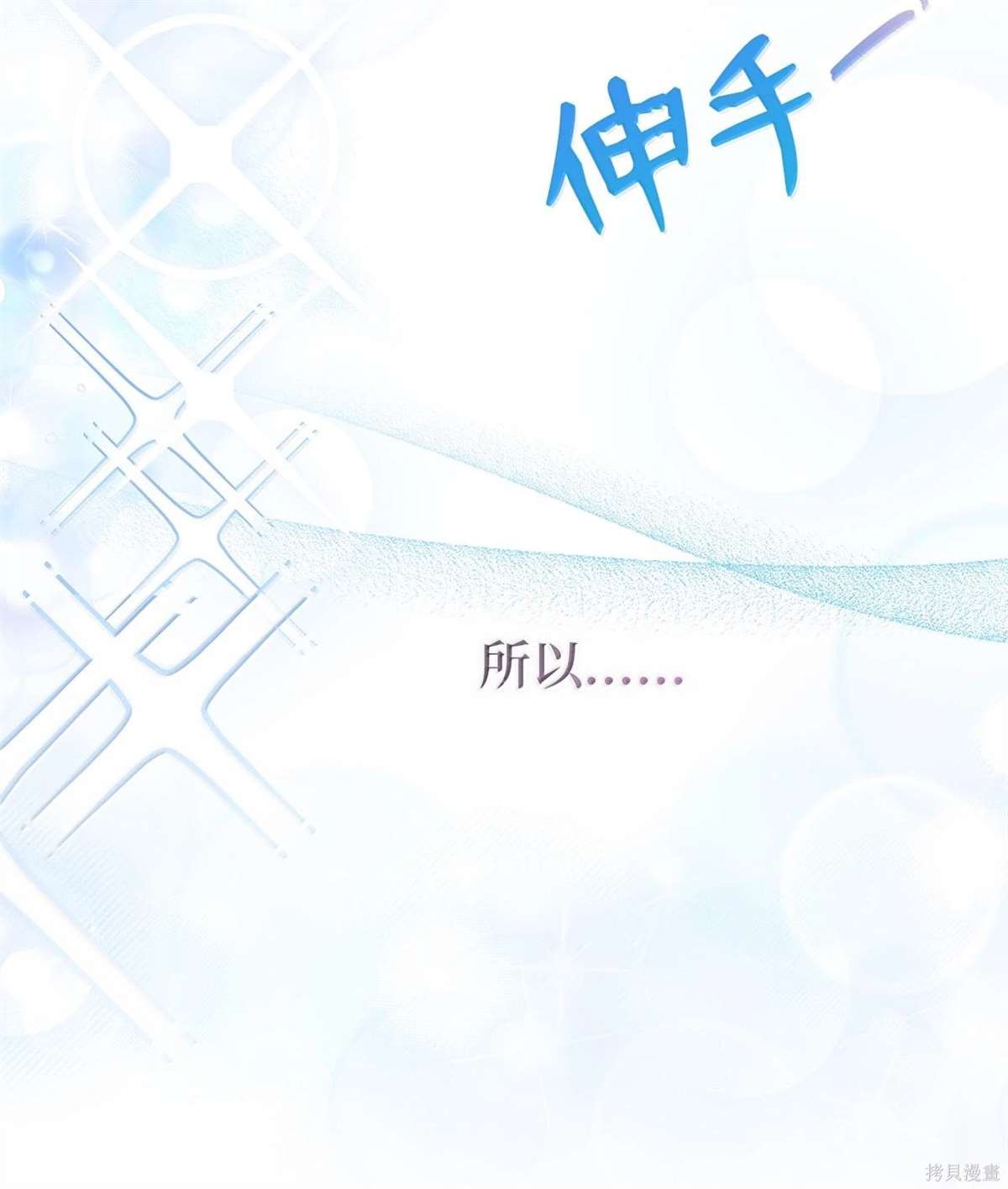 第131话