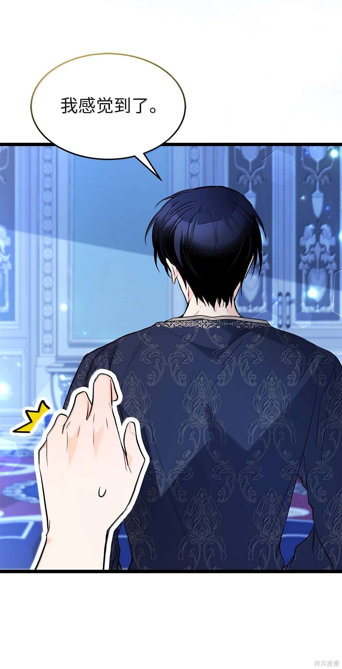 第131话