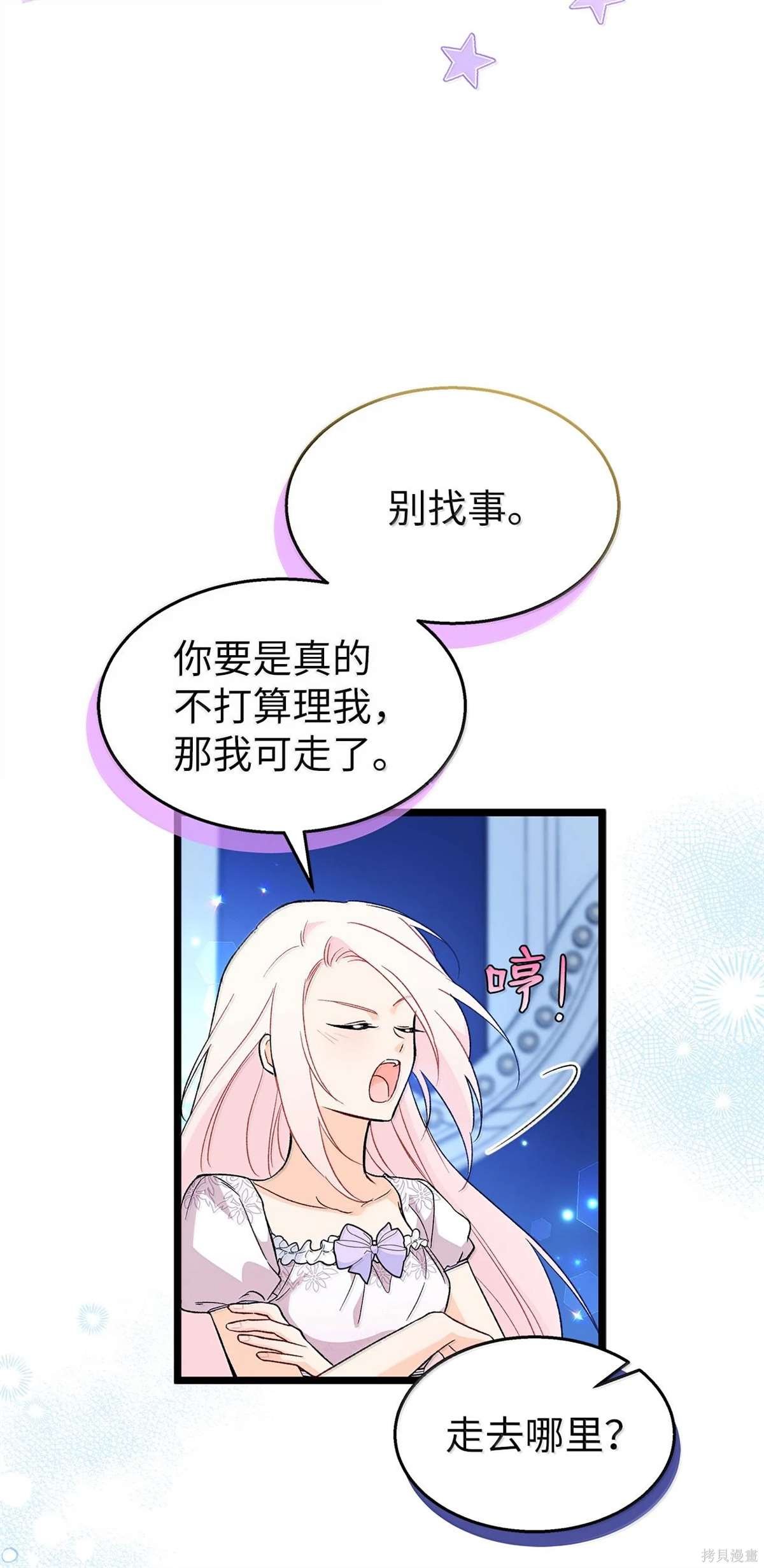 第131话