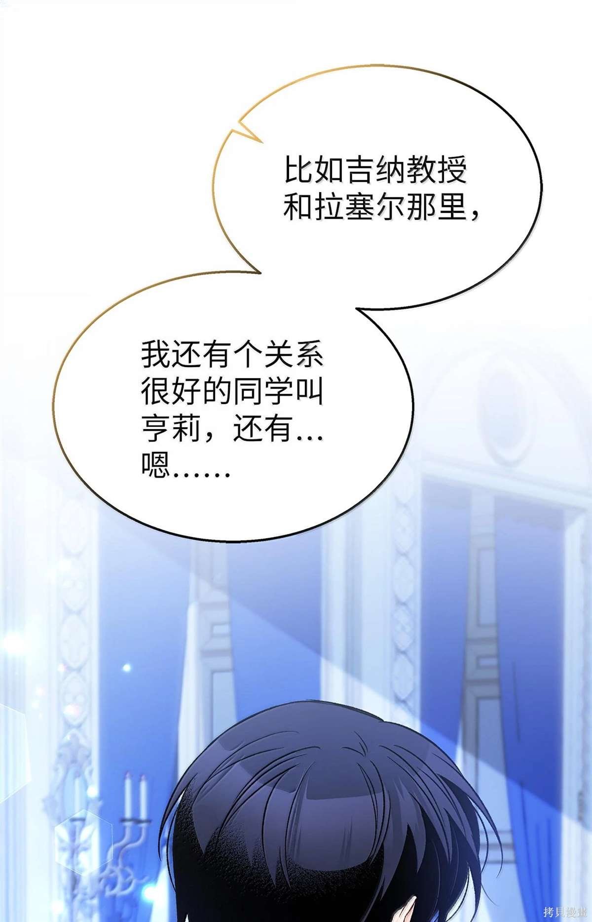 第131话