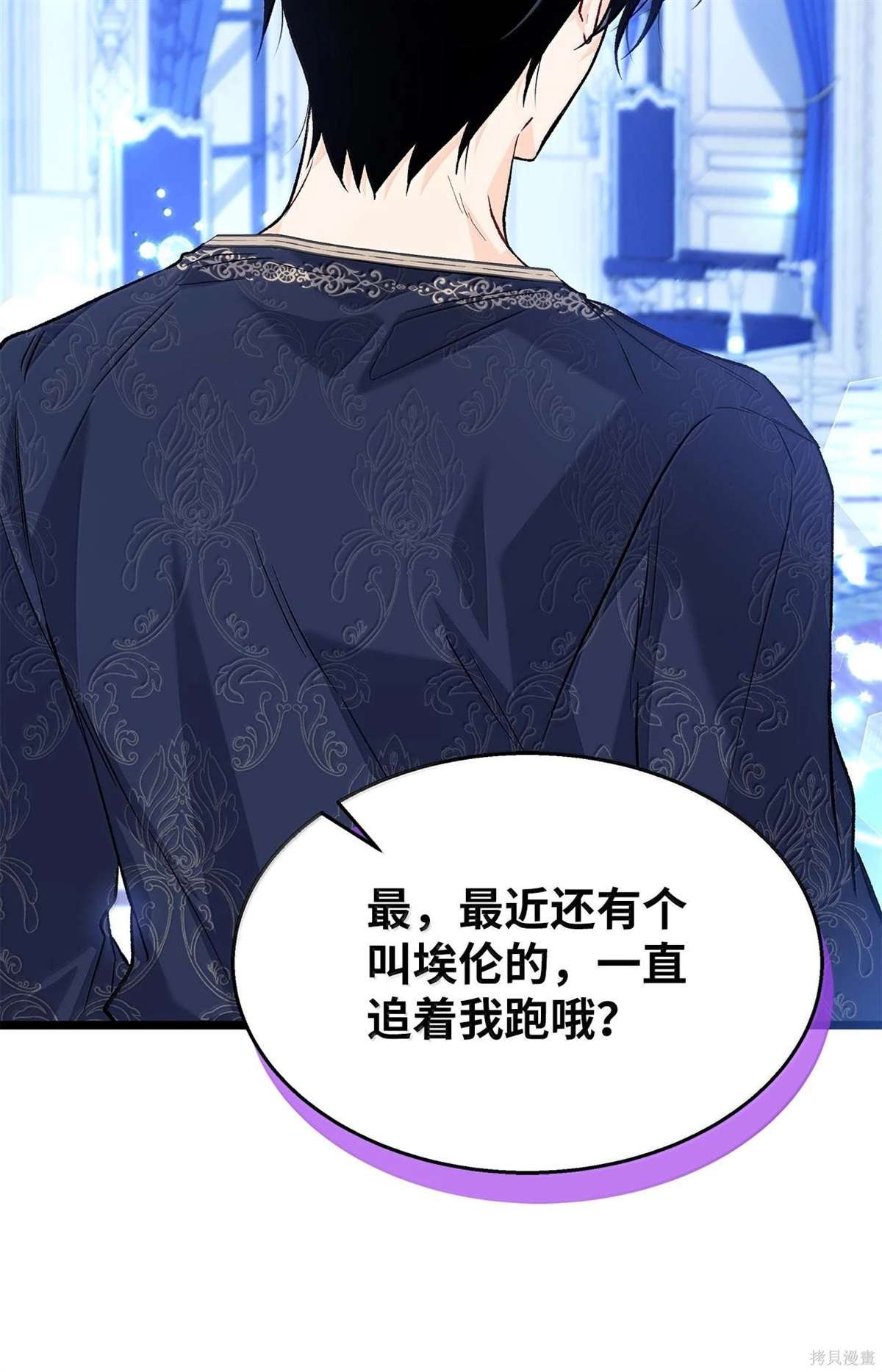 第131话