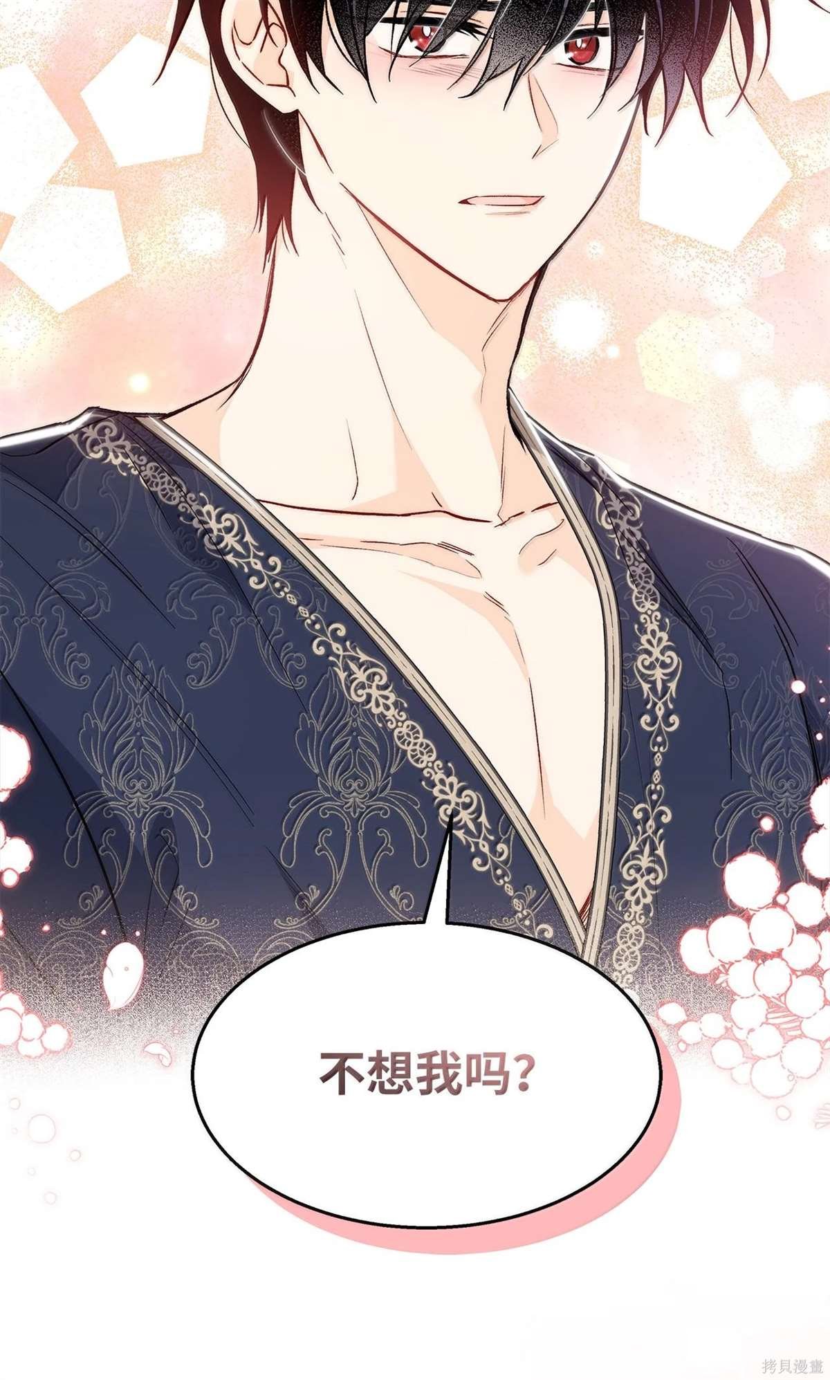 第131话
